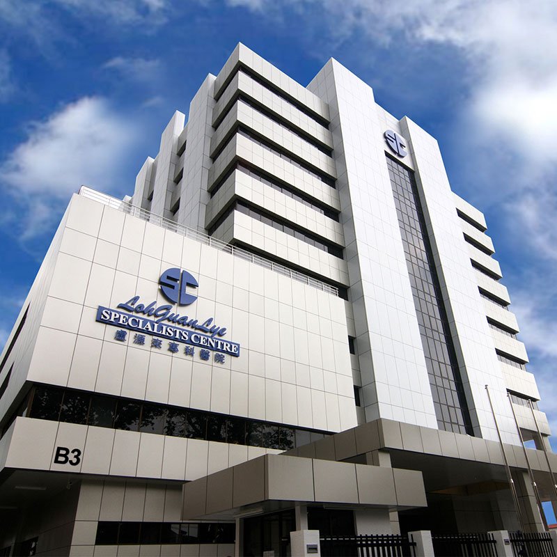 Loh Guan Lye Specialists Centre, Penang