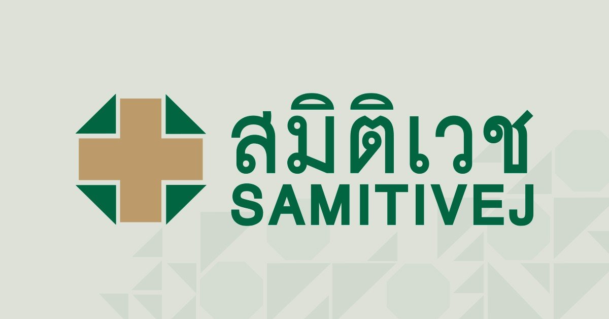 Samitivej Sukhumvit Hospital