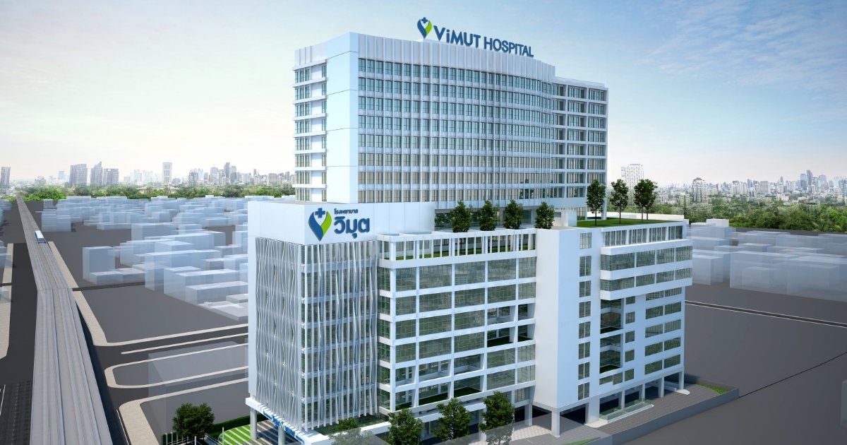 Vimut Hospital