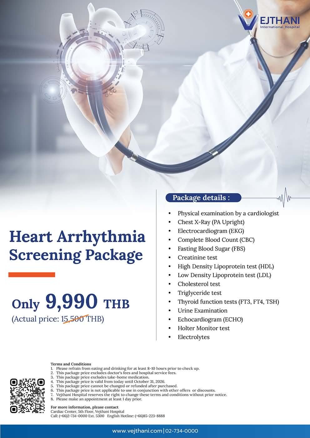 Heart Arrhythmia Screening — Vejthani Hospital