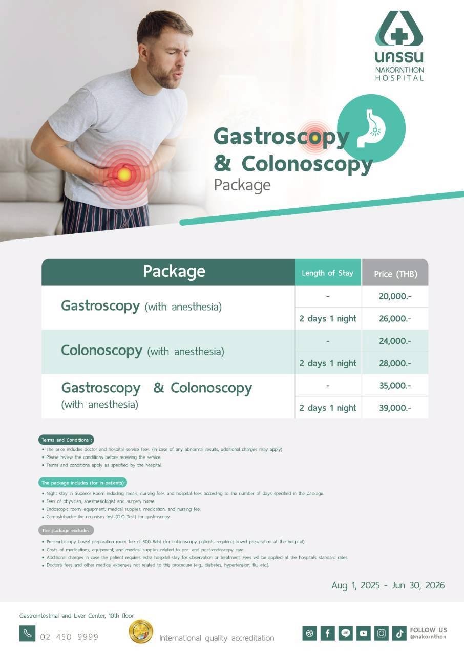 Gastroscopy & Colonoscopy — Nakornthon Hospital