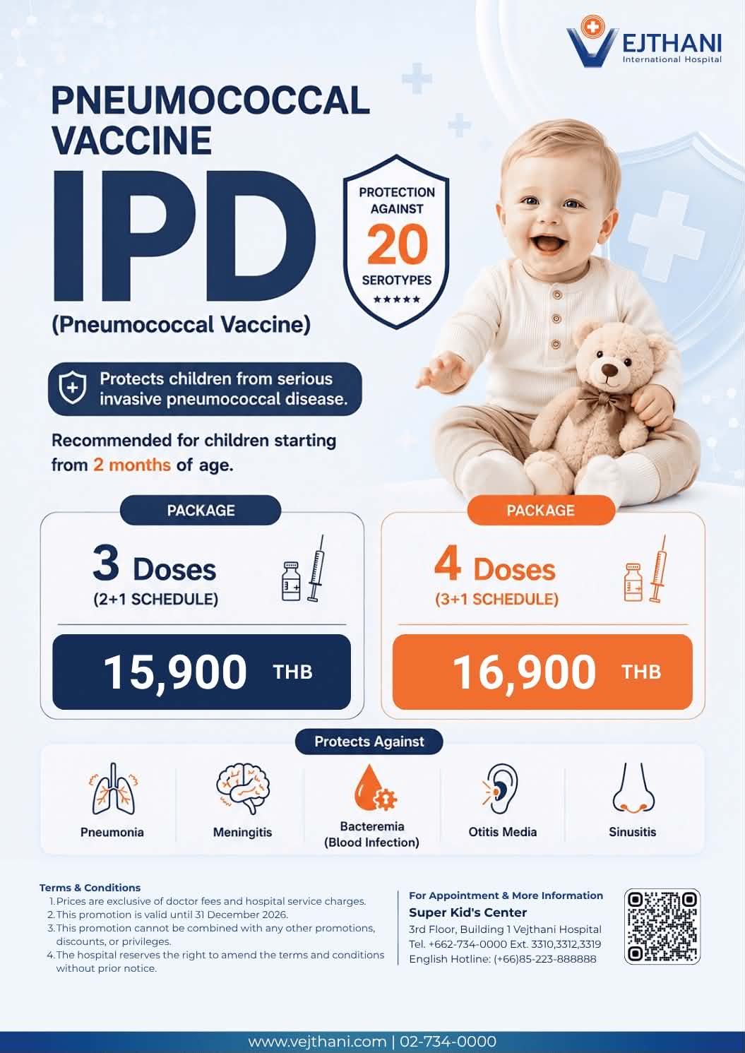 Baby IPD Vaccine — Vejthani Hospital