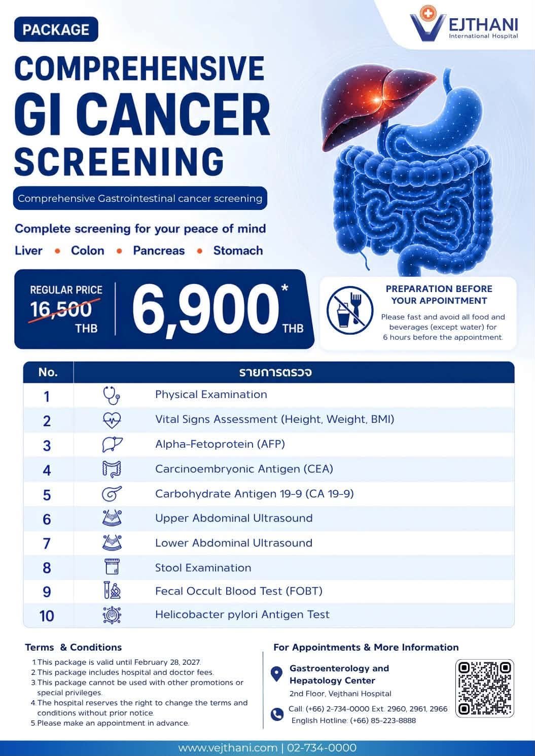 Cancer Screening · Comprehensive — Vejthani Hospital