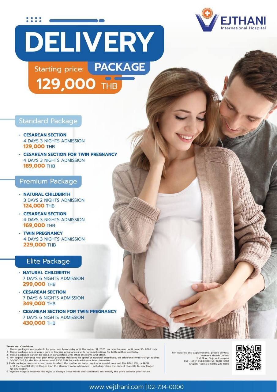 Childbirth & Maternity — Vejthani Hospital