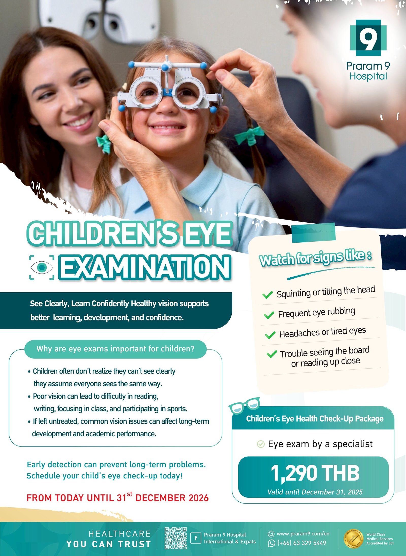 Eye Care · Children — Praram 9 Hospital