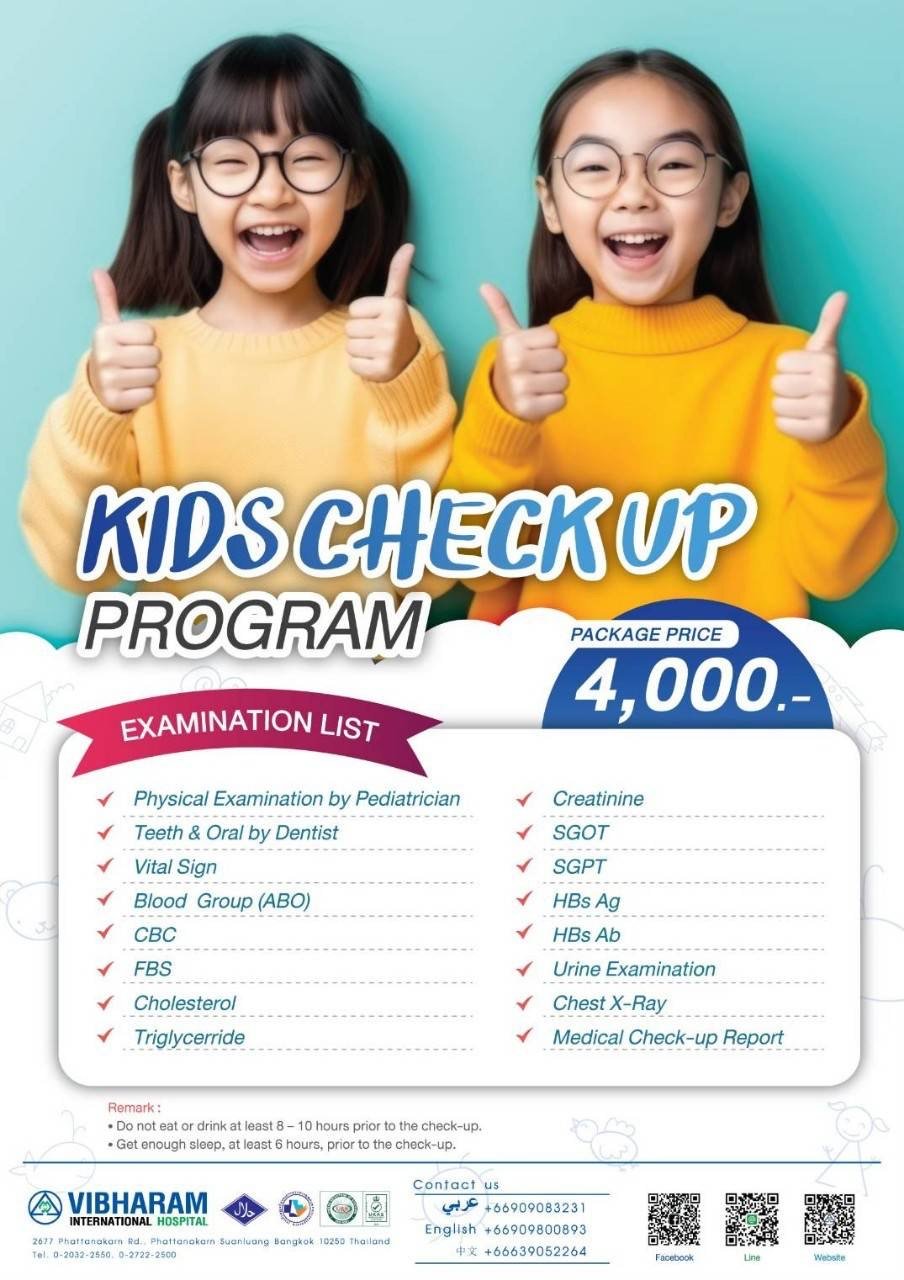 Health Check-up · Children — Vibharam Hospital