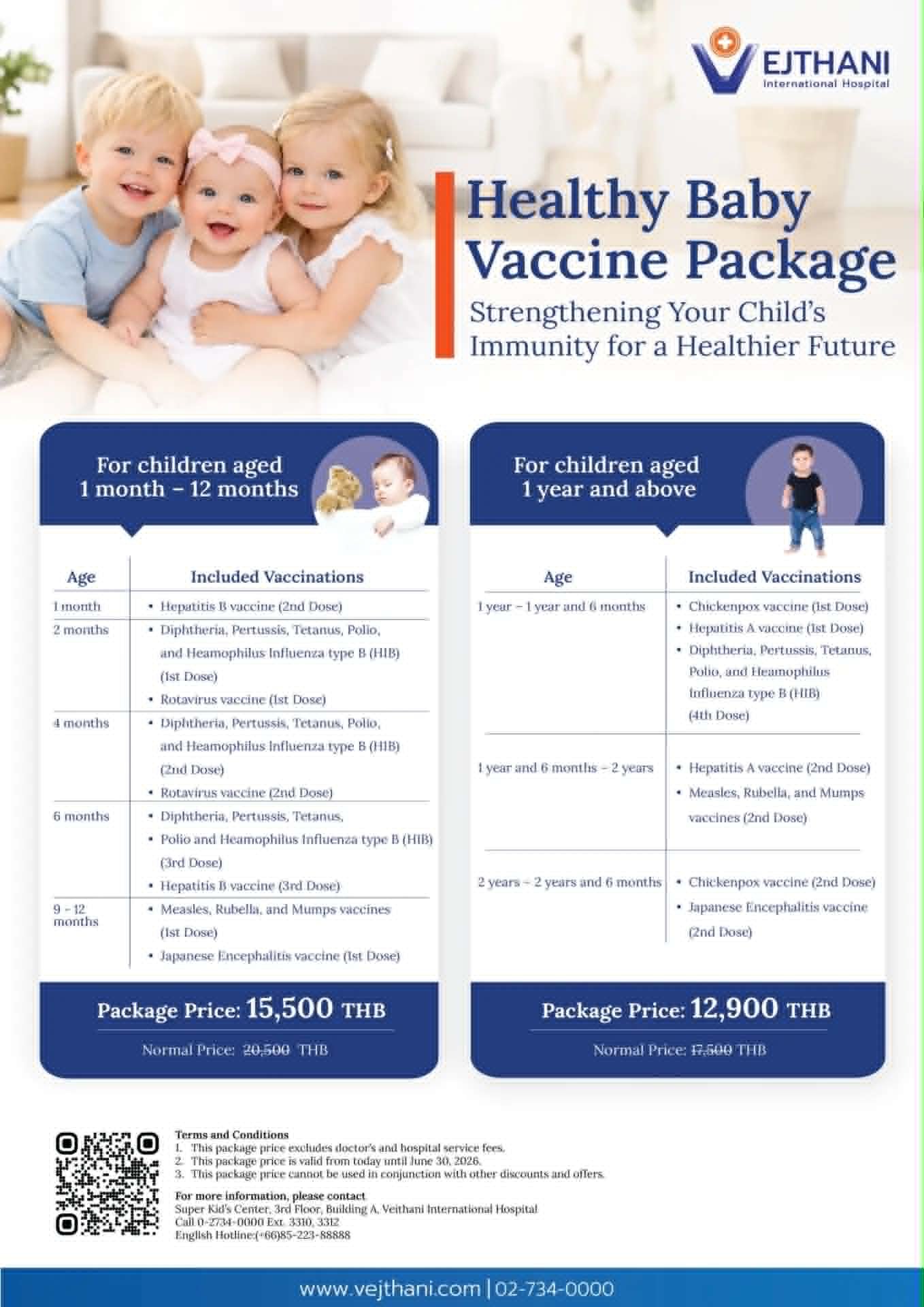 Baby Vaccine — Vejthani Hospital