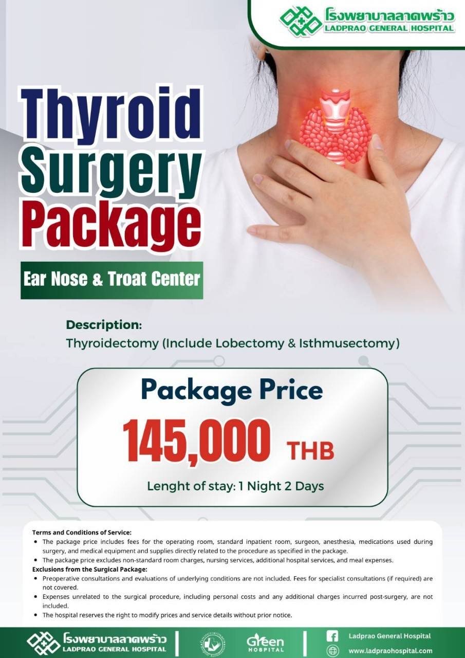 Thyroid — Ladprao General Hospital
