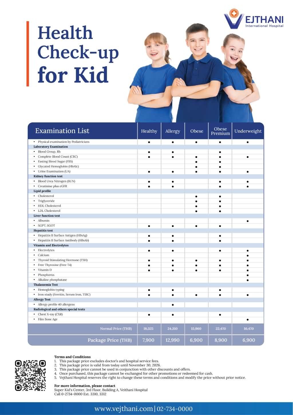Health Check-up · Children 1 — Vejthani Hospital