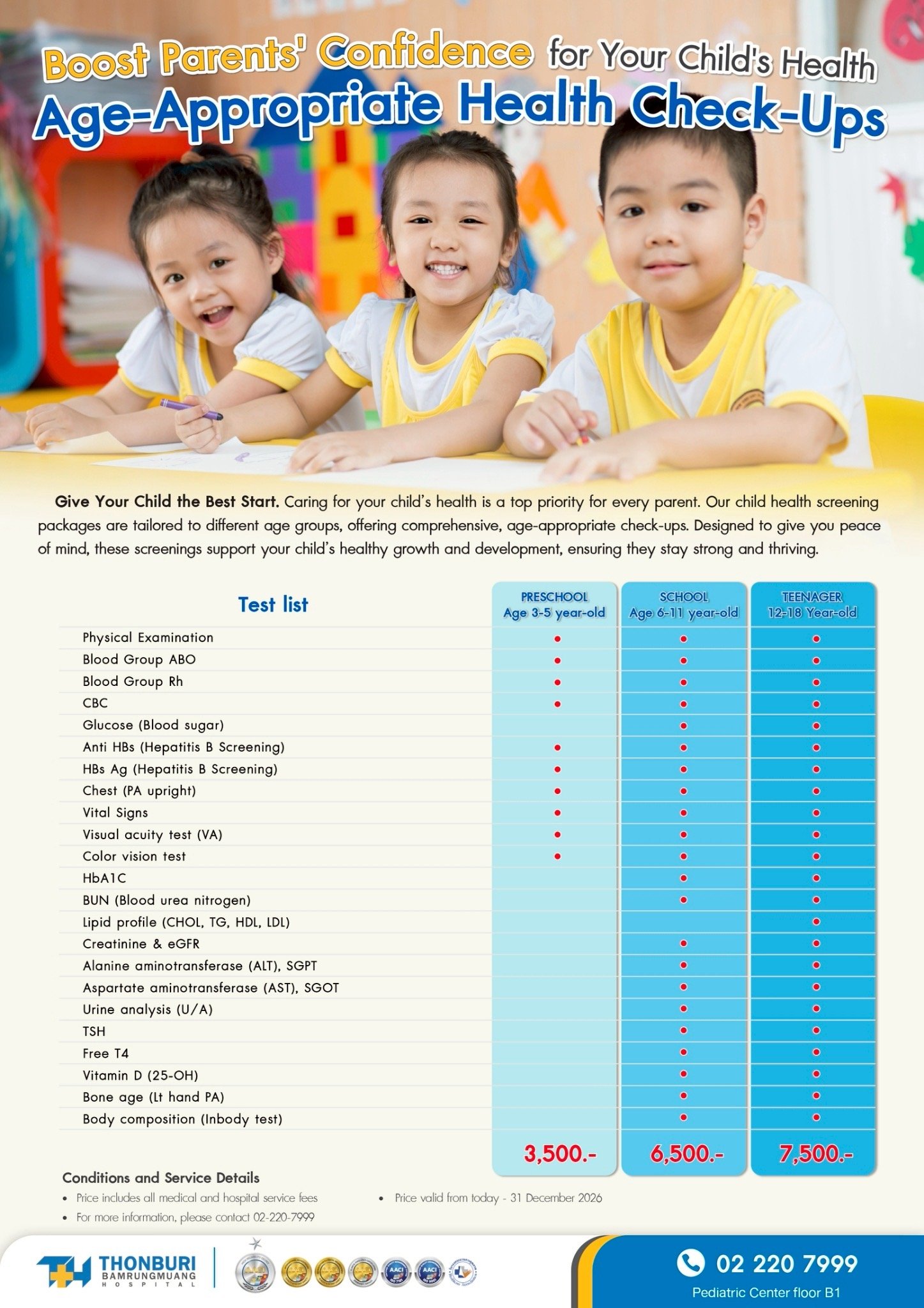Health Check-up · Children — Thonburi Hospital