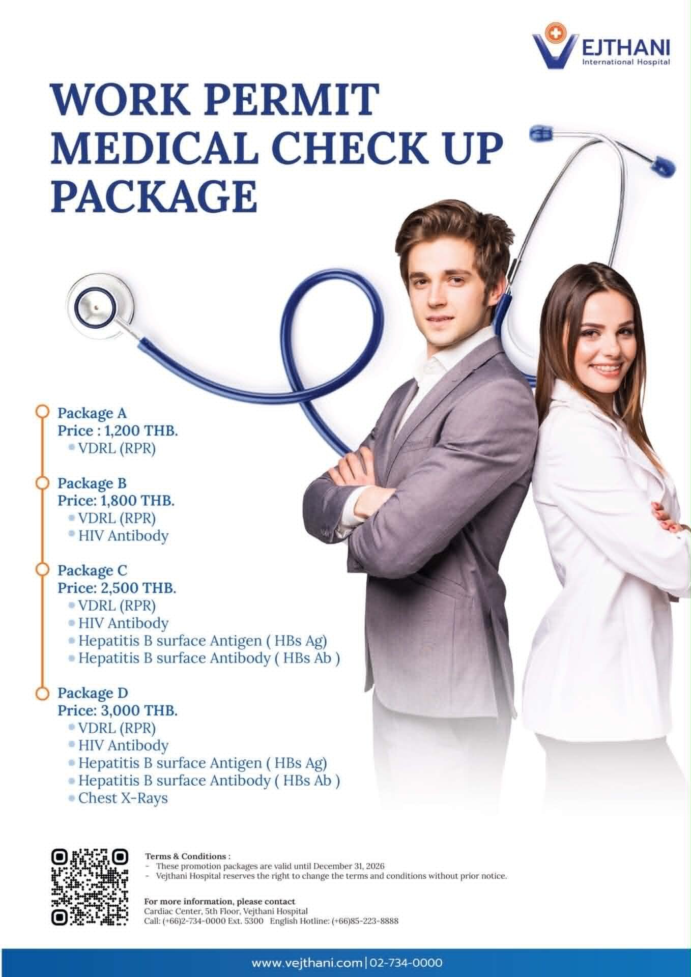 Work Permit Check-up — Vejthani Hospital