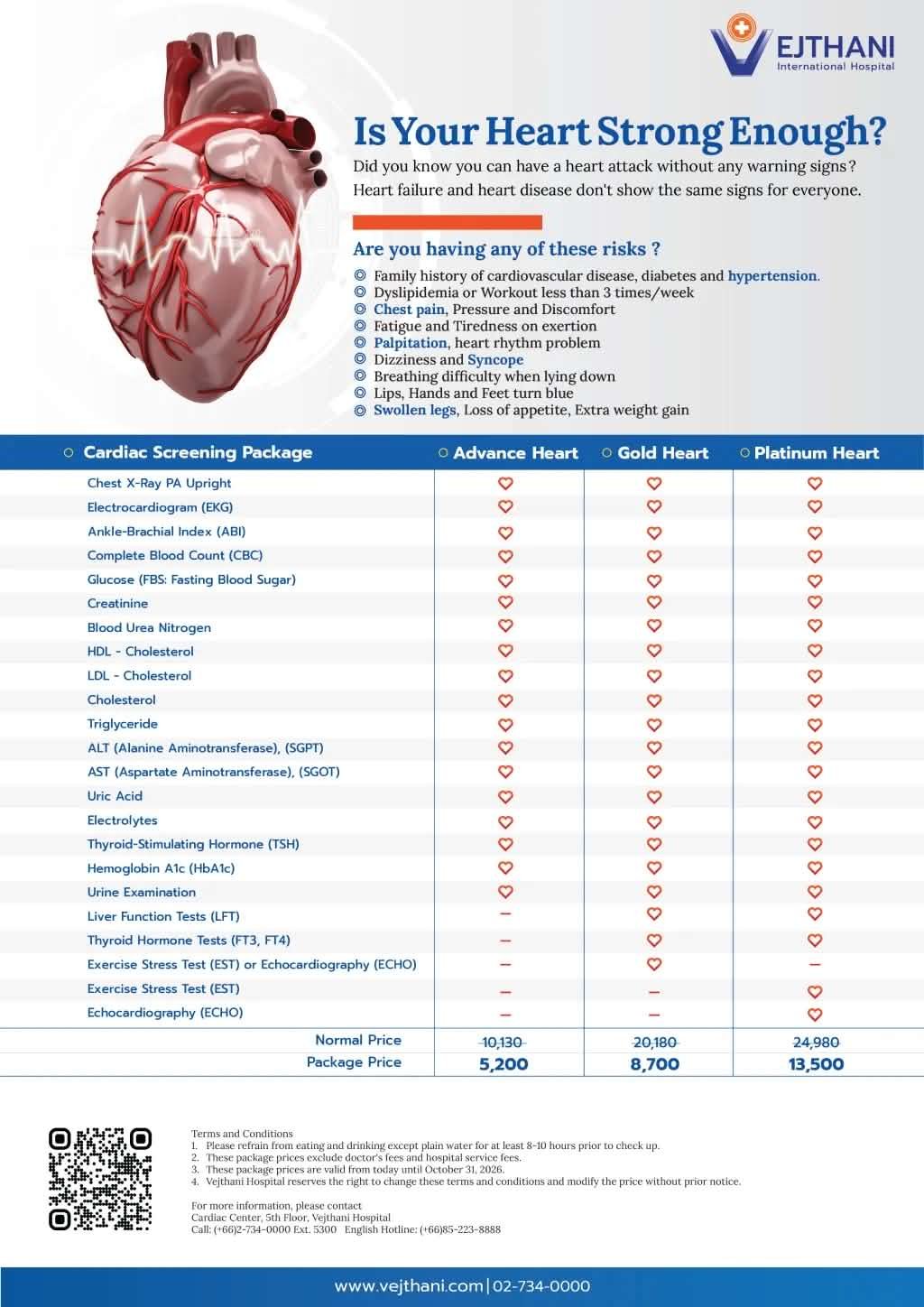 Heart Check-up — Vejthani Hospital
